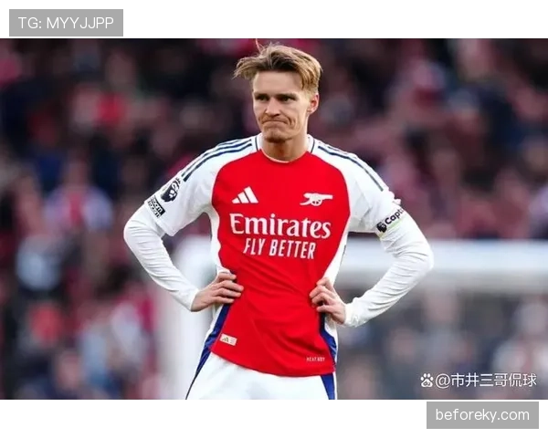 从早熟天才到重新证明自己：厄德高的逆袭轨迹