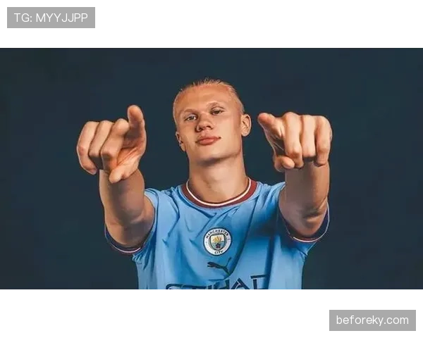 伊萨克与哈兰德：技术型中锋与效率型射手的核心差异解析