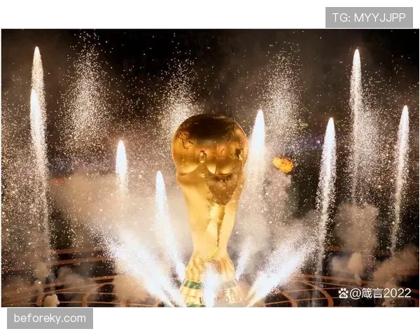2026世界杯种子队出线概率分析